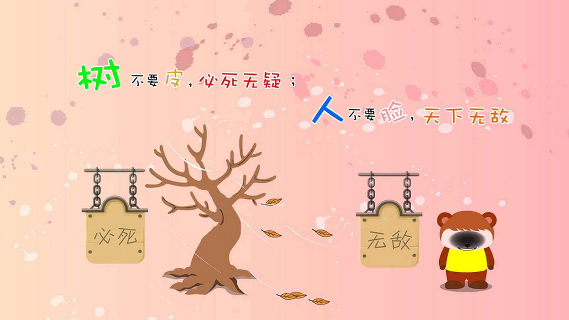 世界冠军的秘密:冠军球队的训练秘诀,冠军技巧