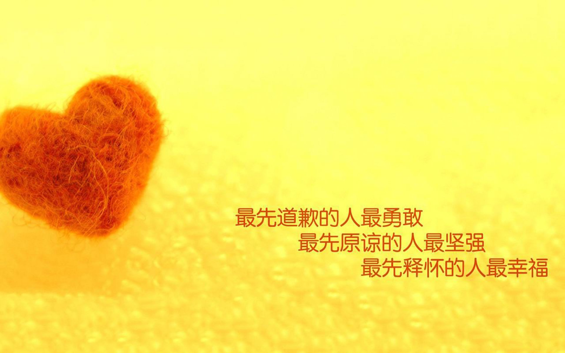 奥运跆拳道中国小将一战成名，中国奥运会跆拳道运动员