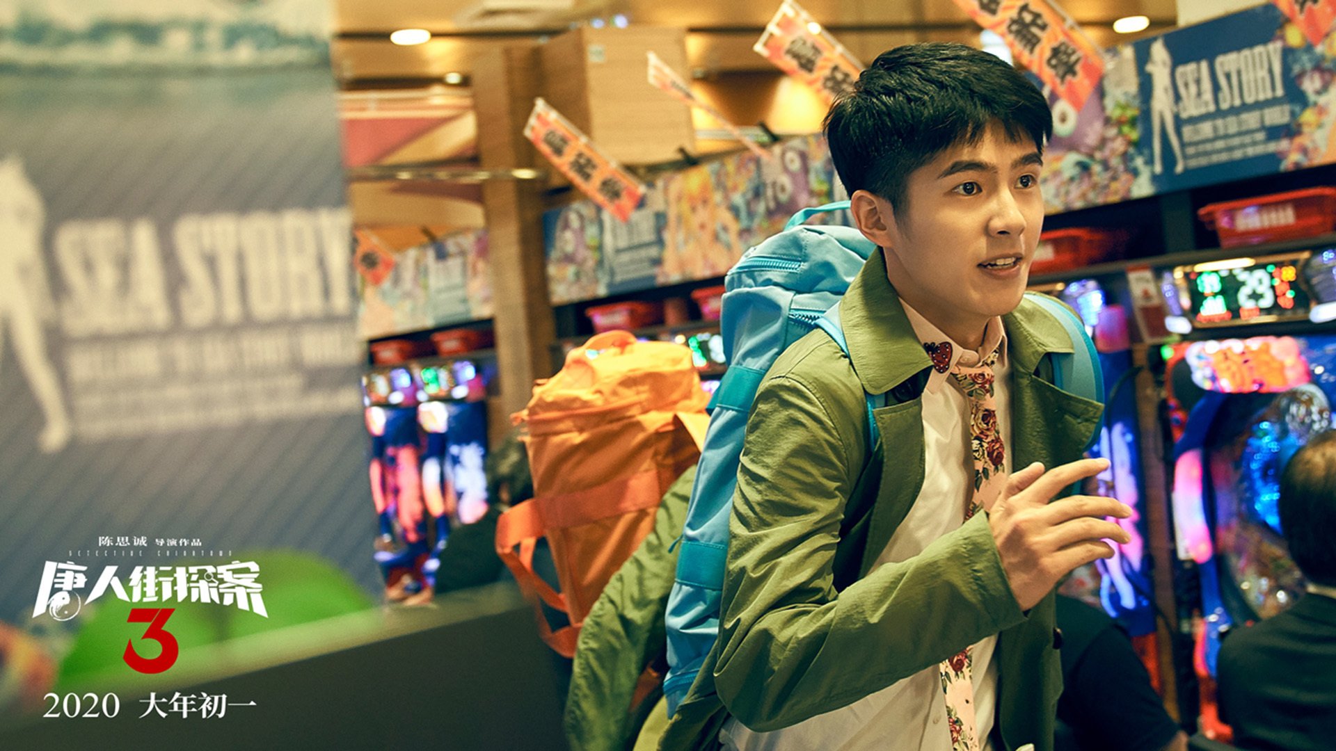 中超联赛国家队逆袭 球员表现赢得认可，2021中超各队实力