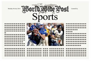 爱游戏中国官方登录入口网站-体育新闻中心推动体育内容精准营销数字化建设，体育新闻宣传语