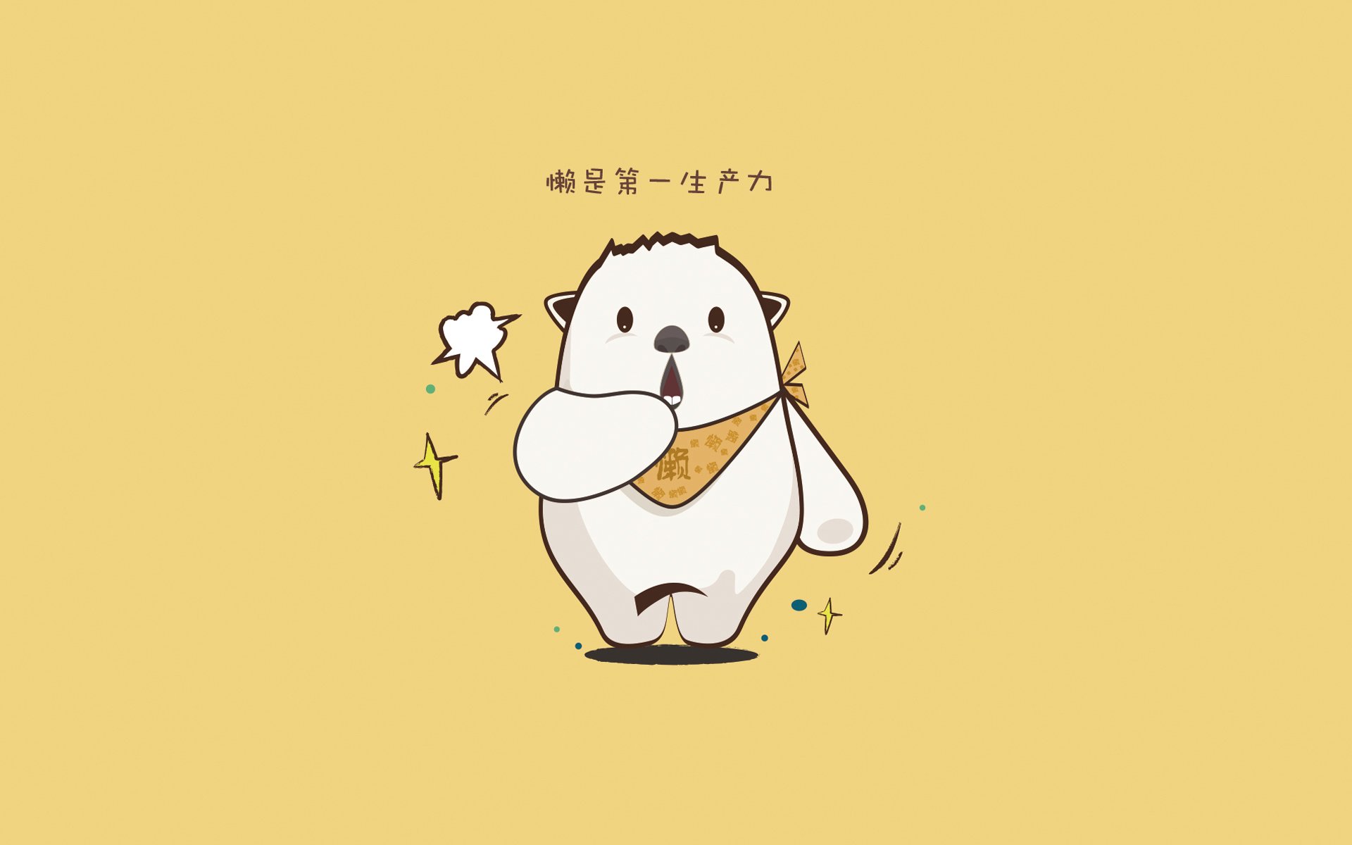 外教薪资结构合理性评估,i2外教工资